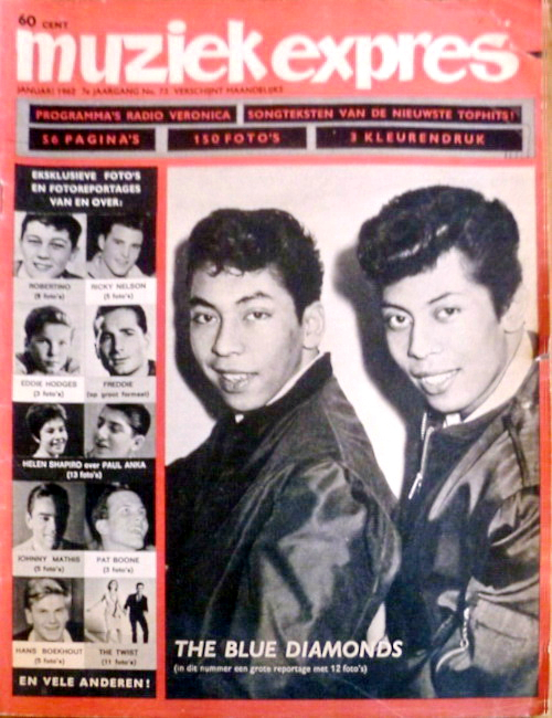 February 1962
