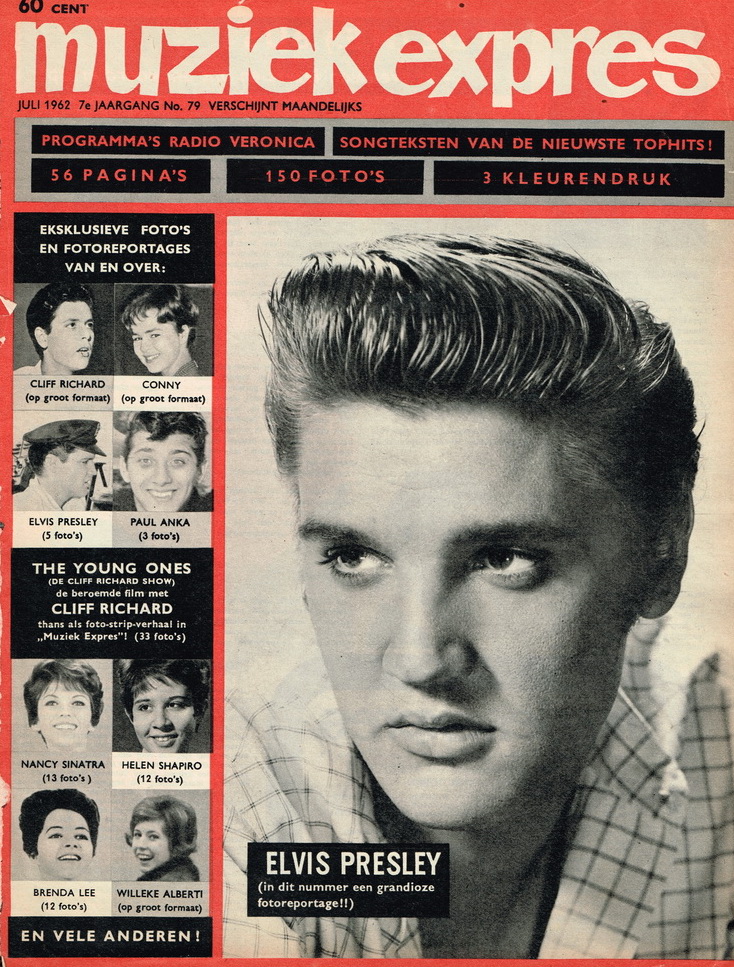 July 1962