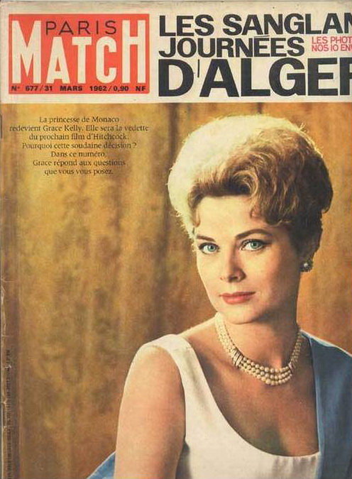 31st March 1962