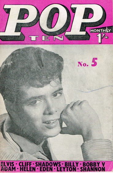 July 1962