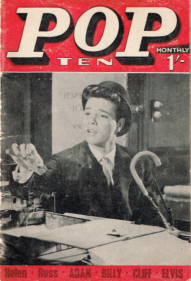 March 1962